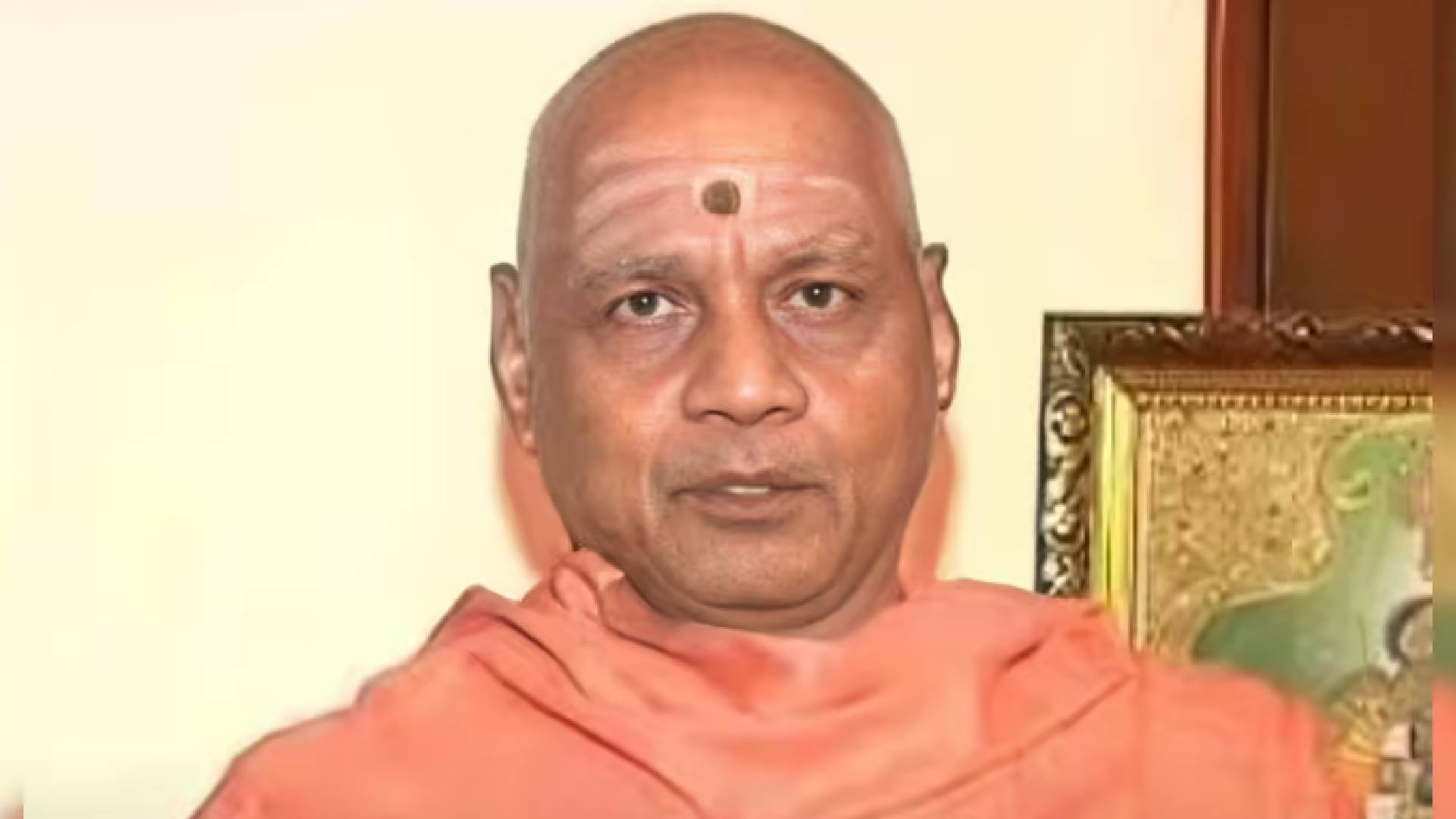 Ram Mandir Donation Theft