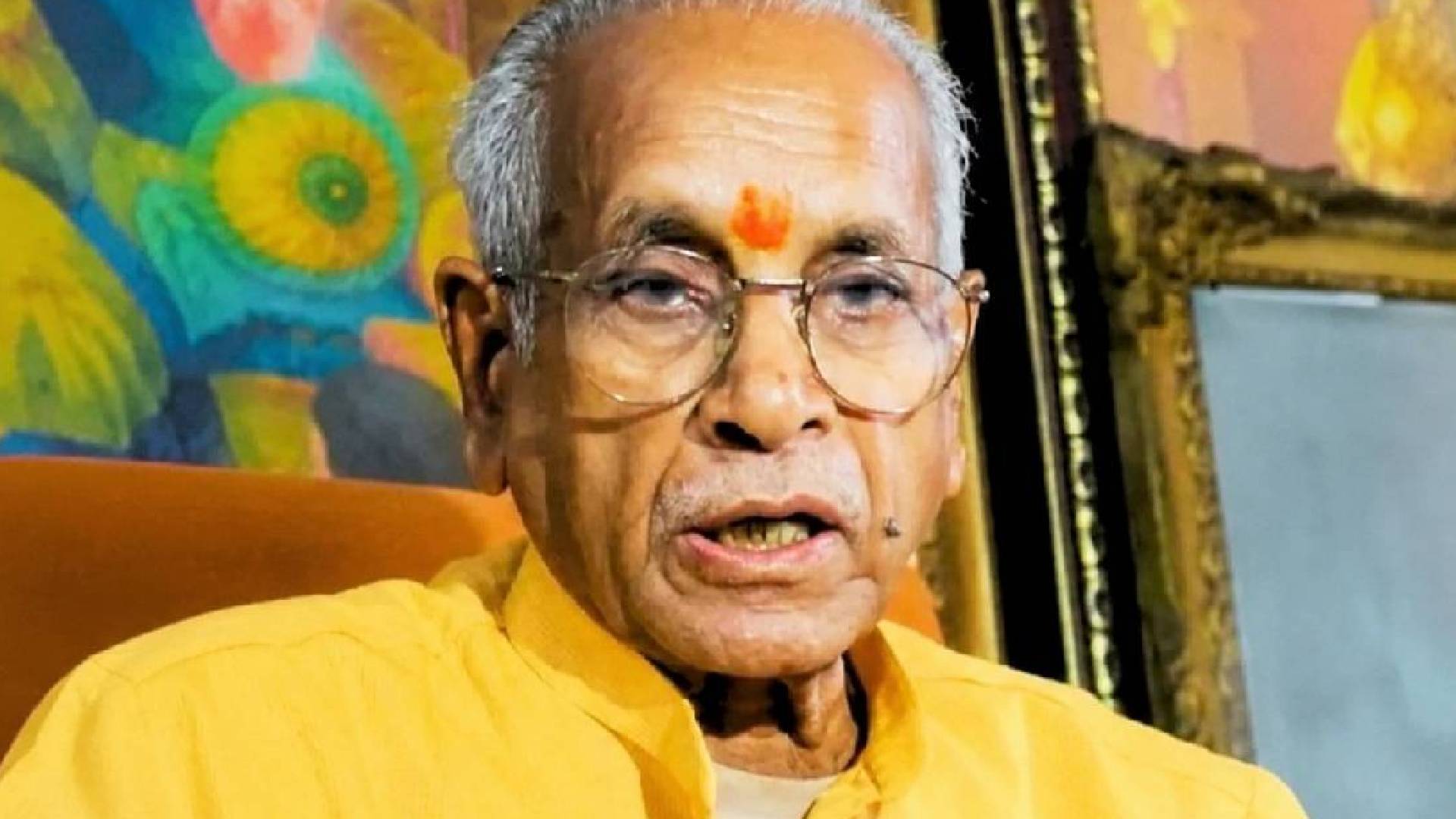 Ram Temple Donation Row
