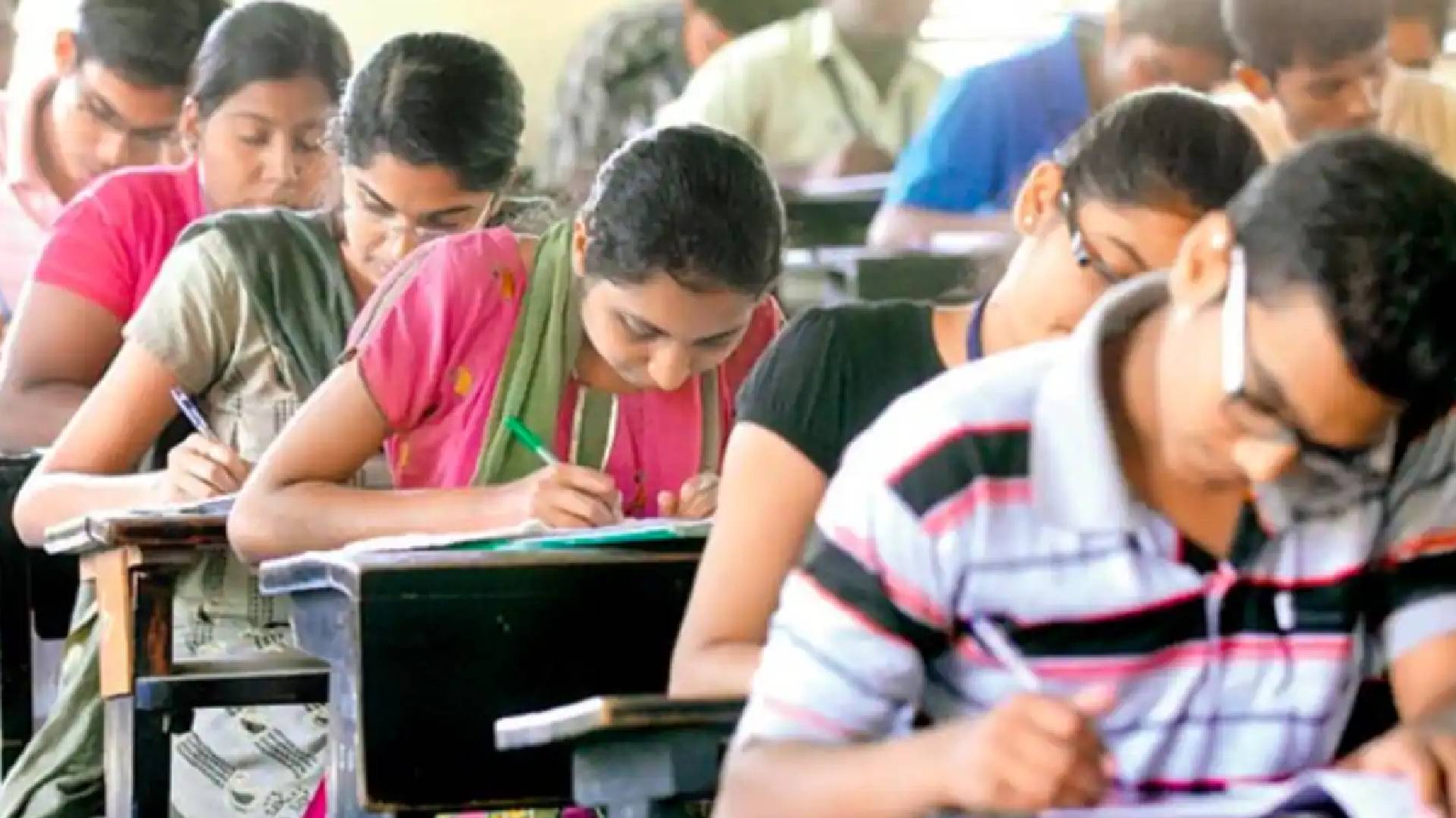 UPTET Exam 2026