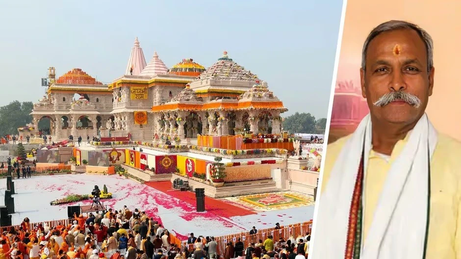 Ram Mandir Donation Scam