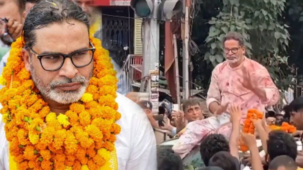 Bankipur Bypoll Result 2026