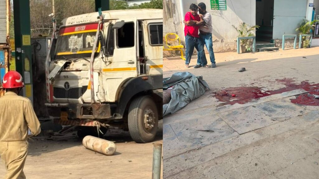 Delhi CNG Pump Blast