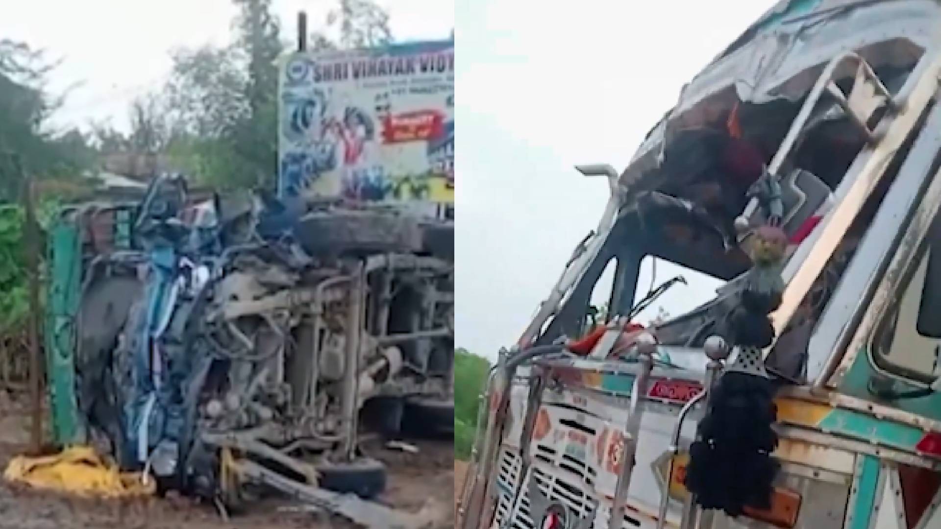 MP Bhind Road Accident