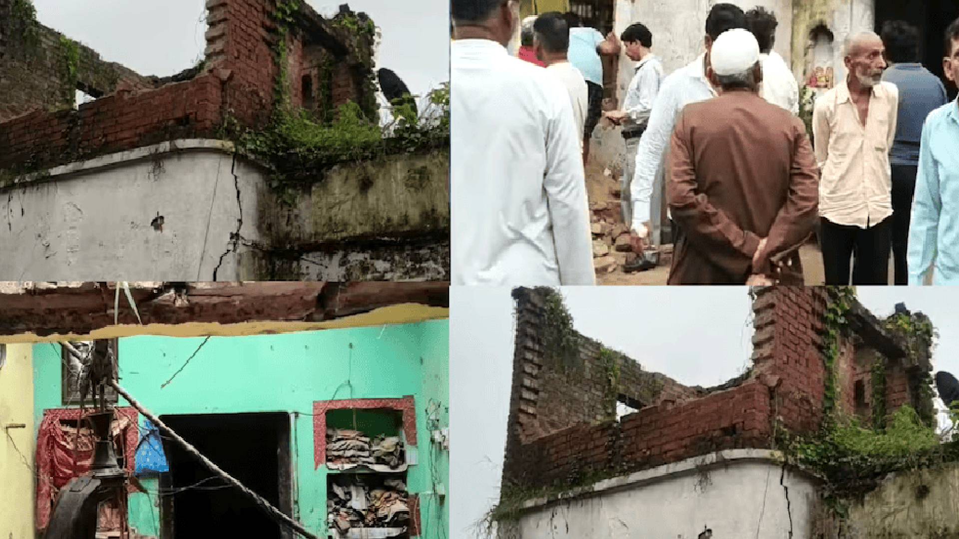 Pratapgarh Building Collapse