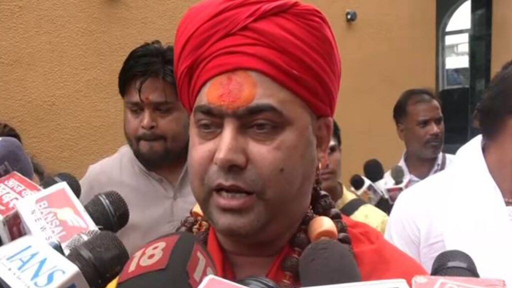 Ram Mandir Donation Theft Case