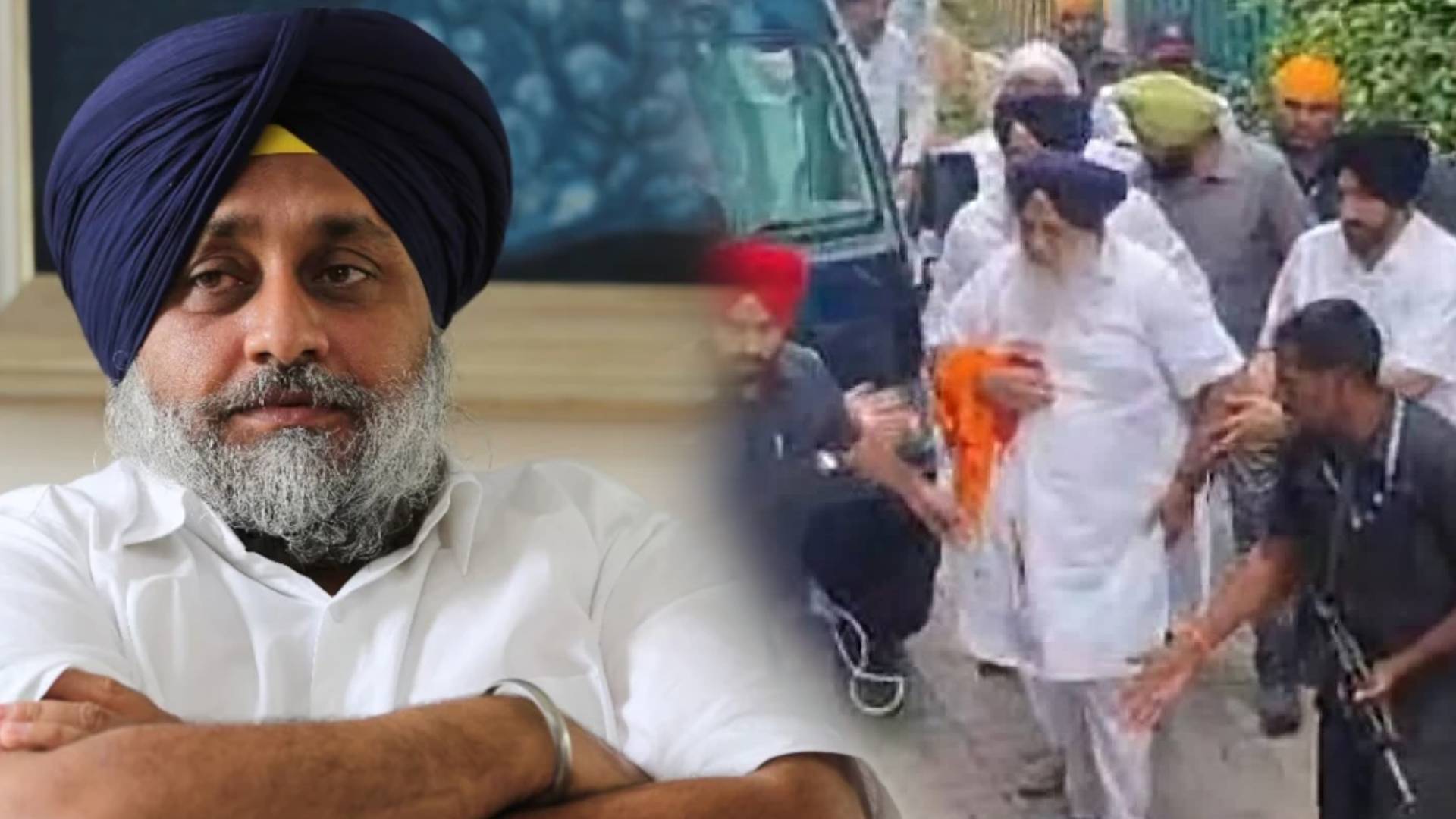 SAD chief Sukhbir Badal Attacked