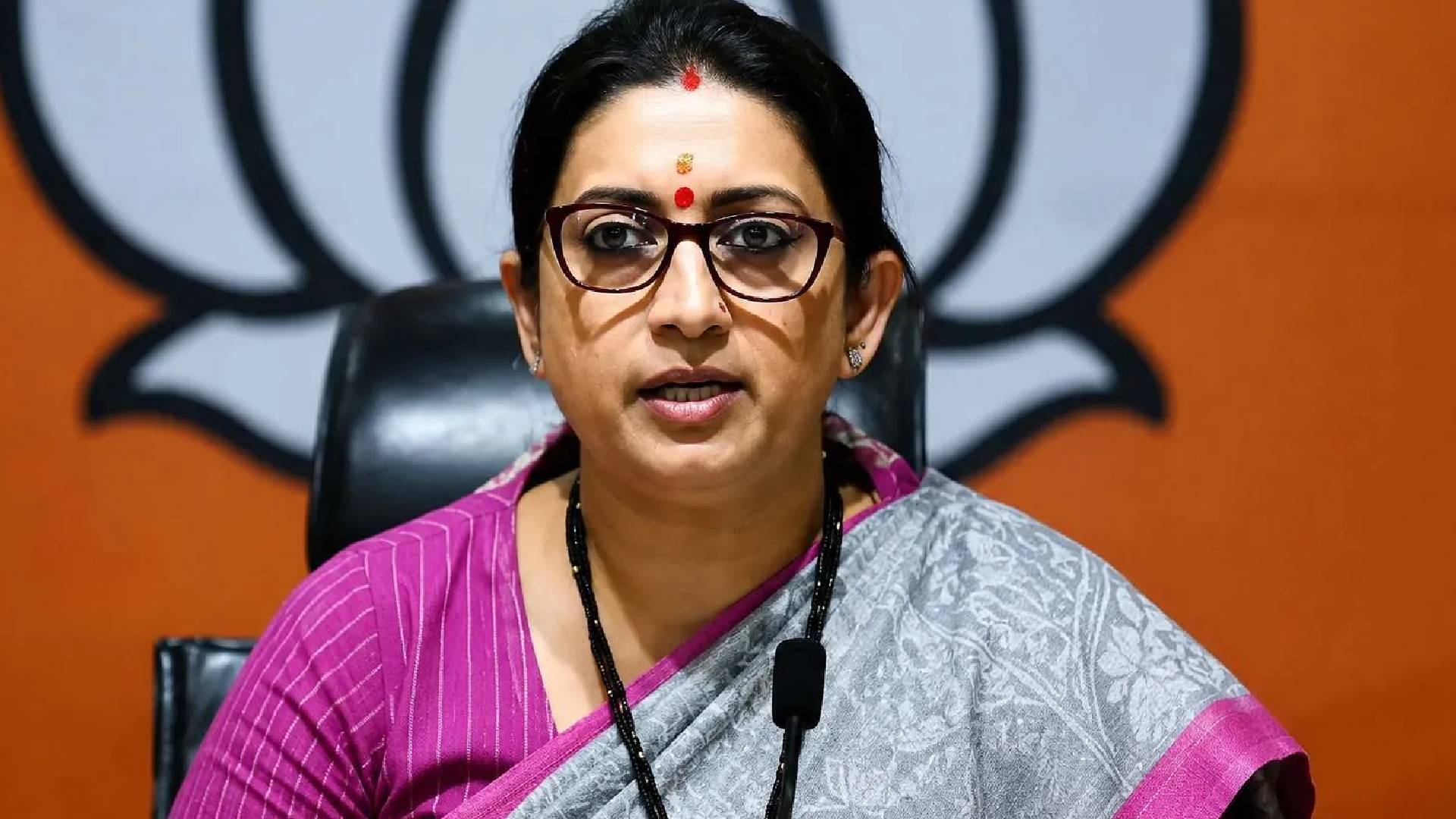 Smriti Irani