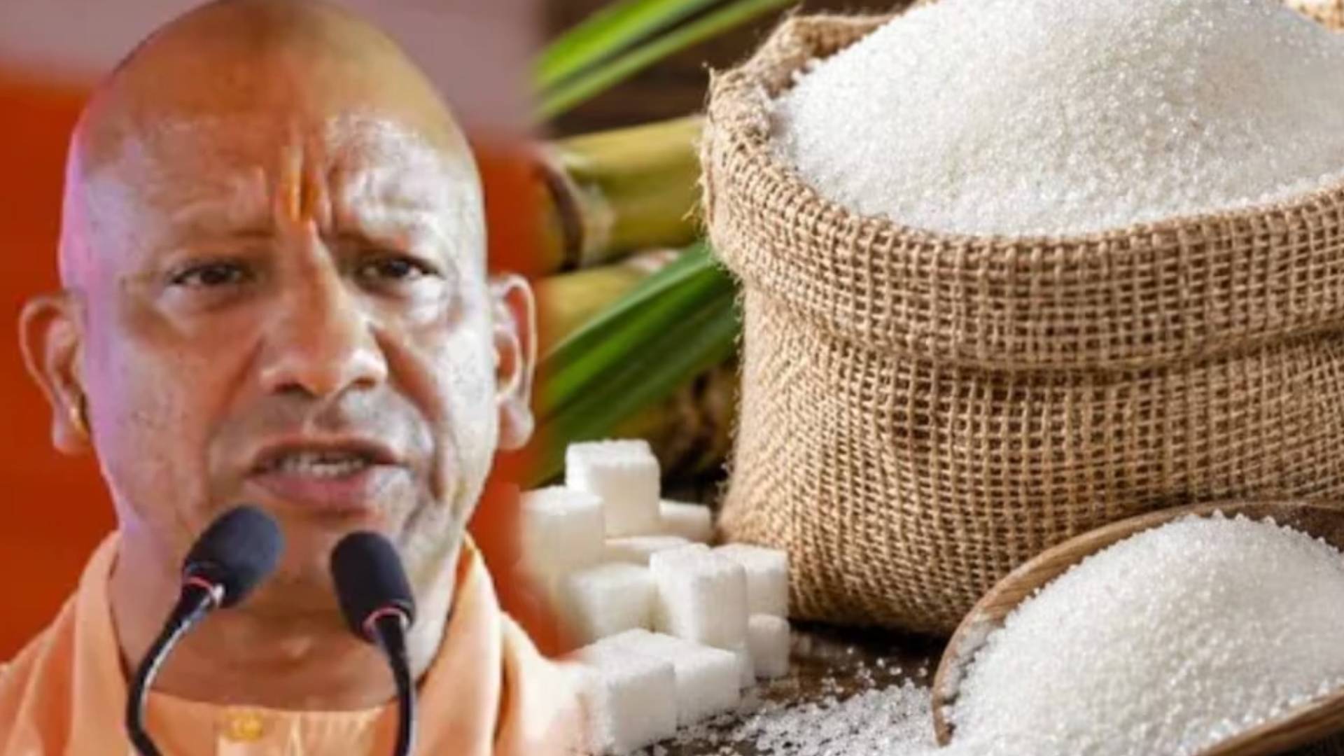 Sugar Price Hike