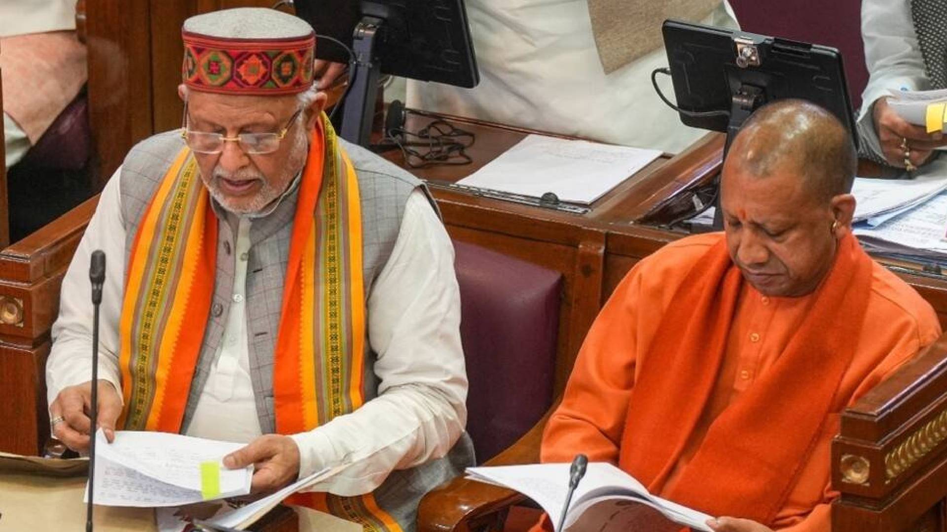 UP Assembly Budget Session
