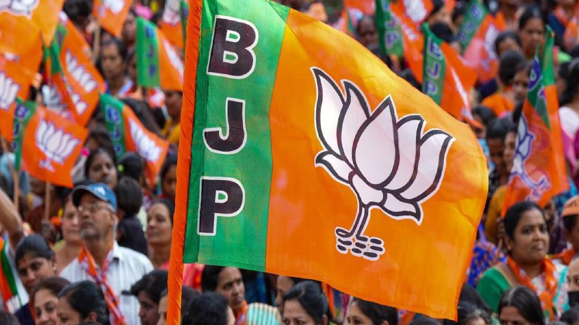 BJP Announces Candidates for Bihar and UP MLC Polls