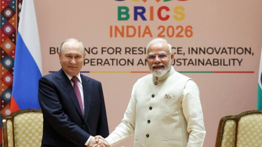 BRICS Summit 2026