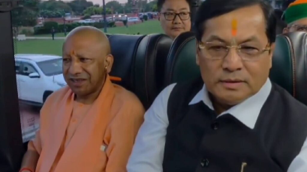 BRICS Summit 2026