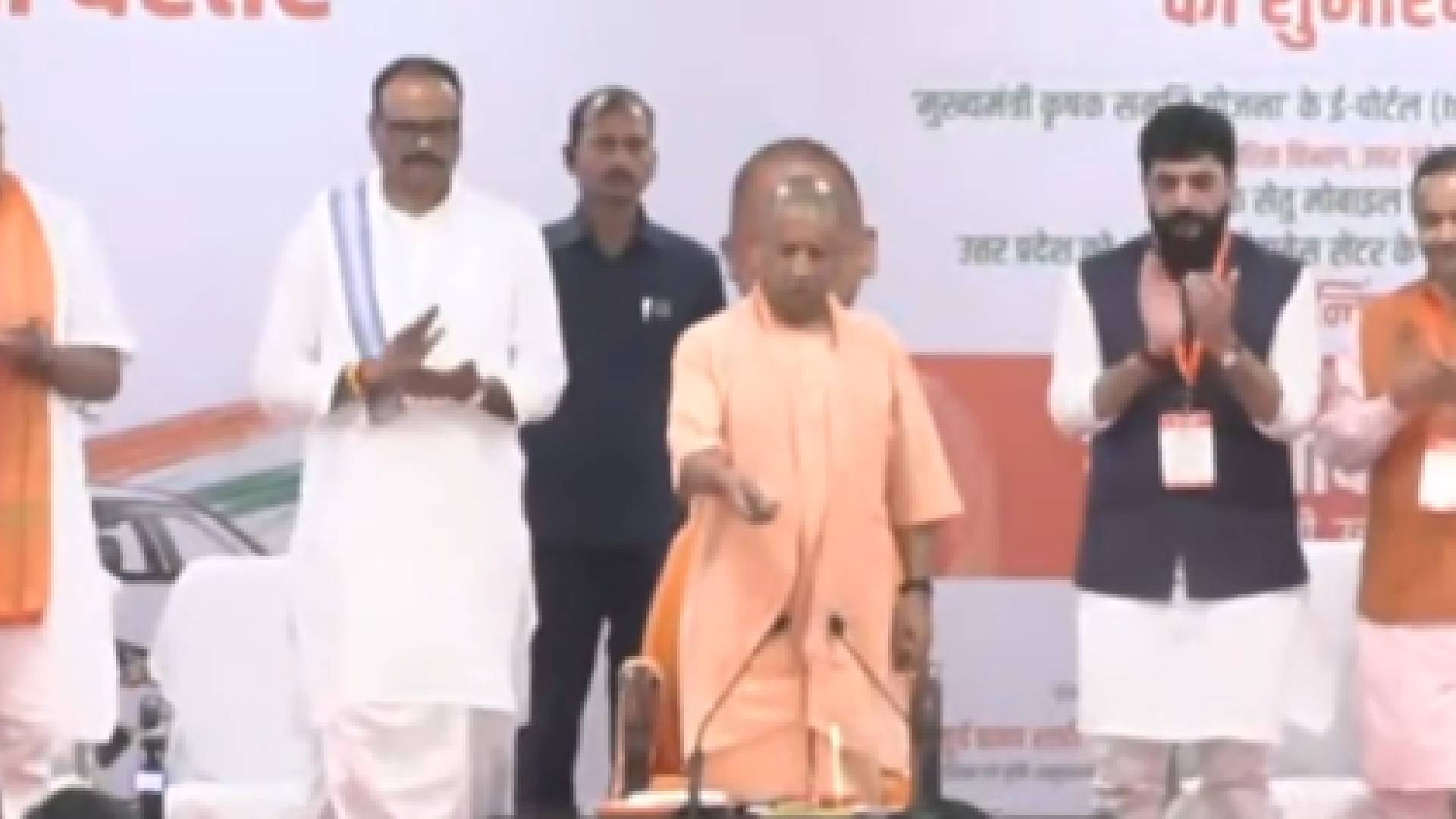 CM Yogi Adityanath Launch Bharat Taxi