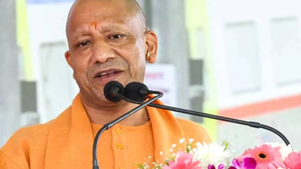 CM Yogi Gorakhpur Visit