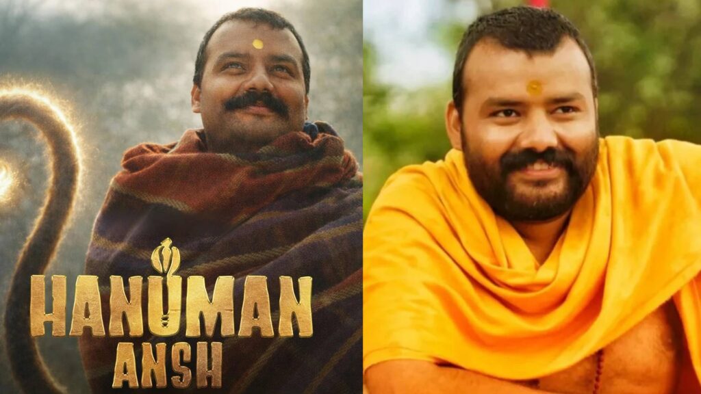 Hanuman Ansh Box Office Collection