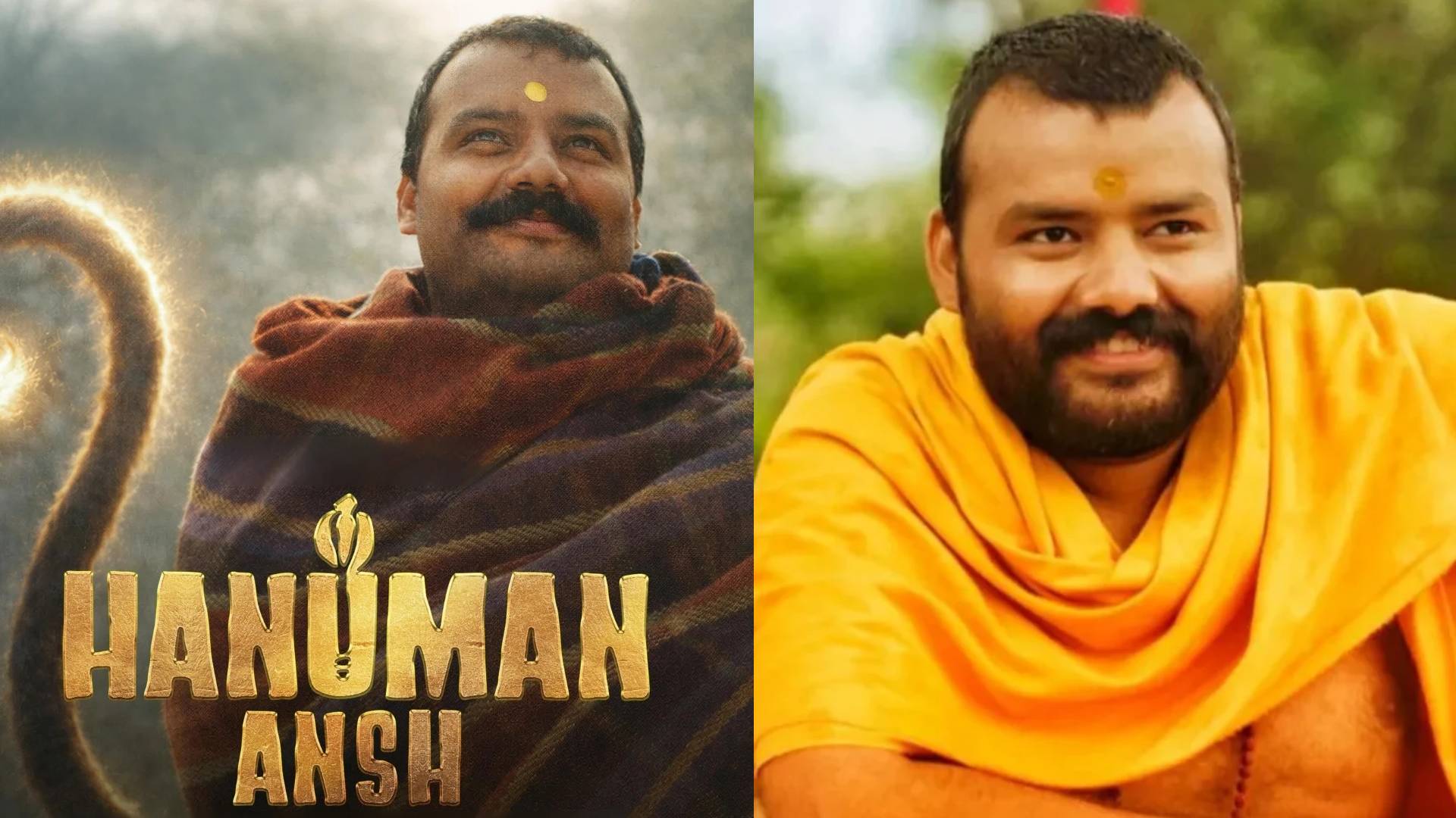 Hanuman Ansh Box Office Collection