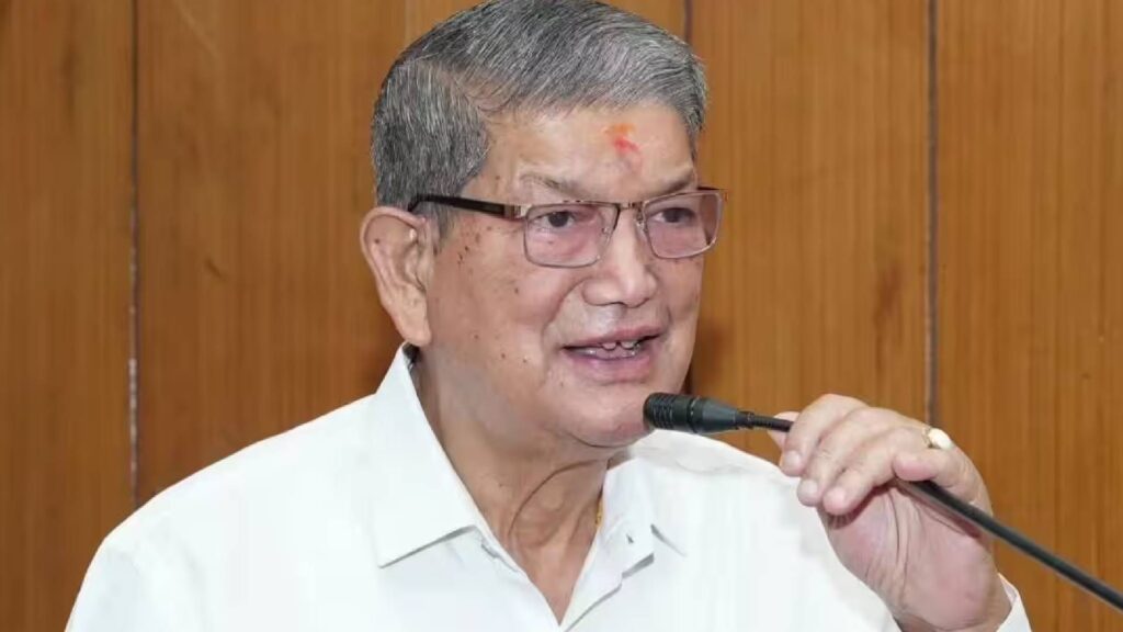 Harish Rawat Resignation