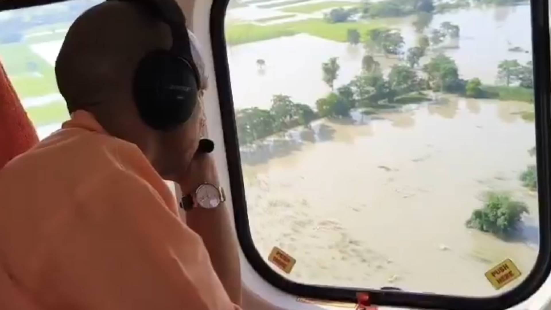 Kushinagar Narayani River Flood