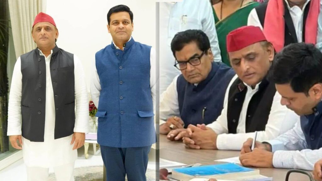 Rajya Sabha Elections 2026