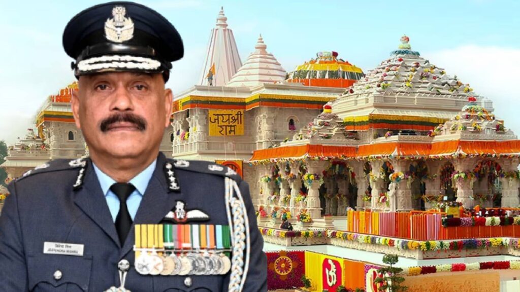 Ram Janmabhoomi Trust First CEO