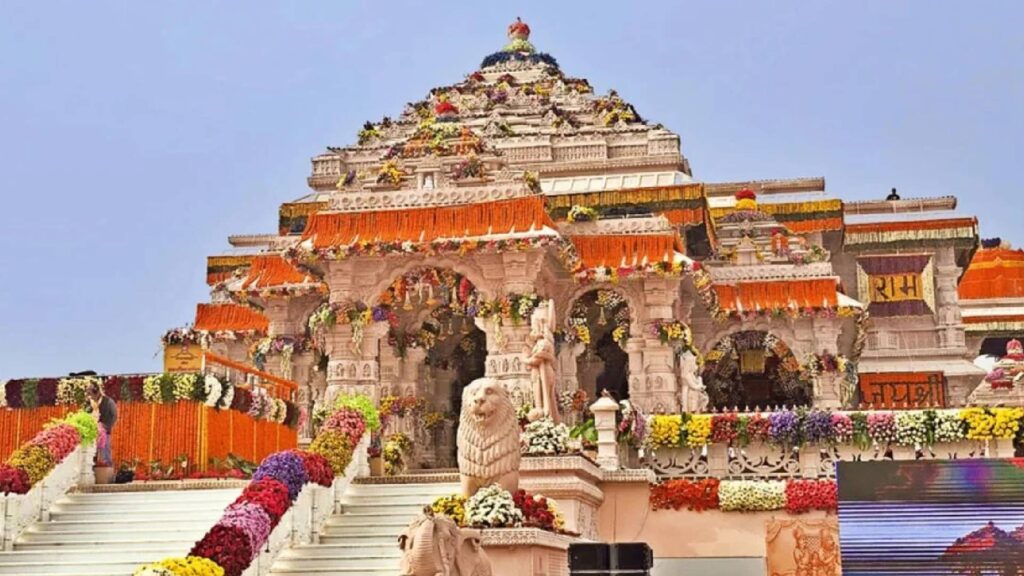 Ram Mandir Donation Theft Case