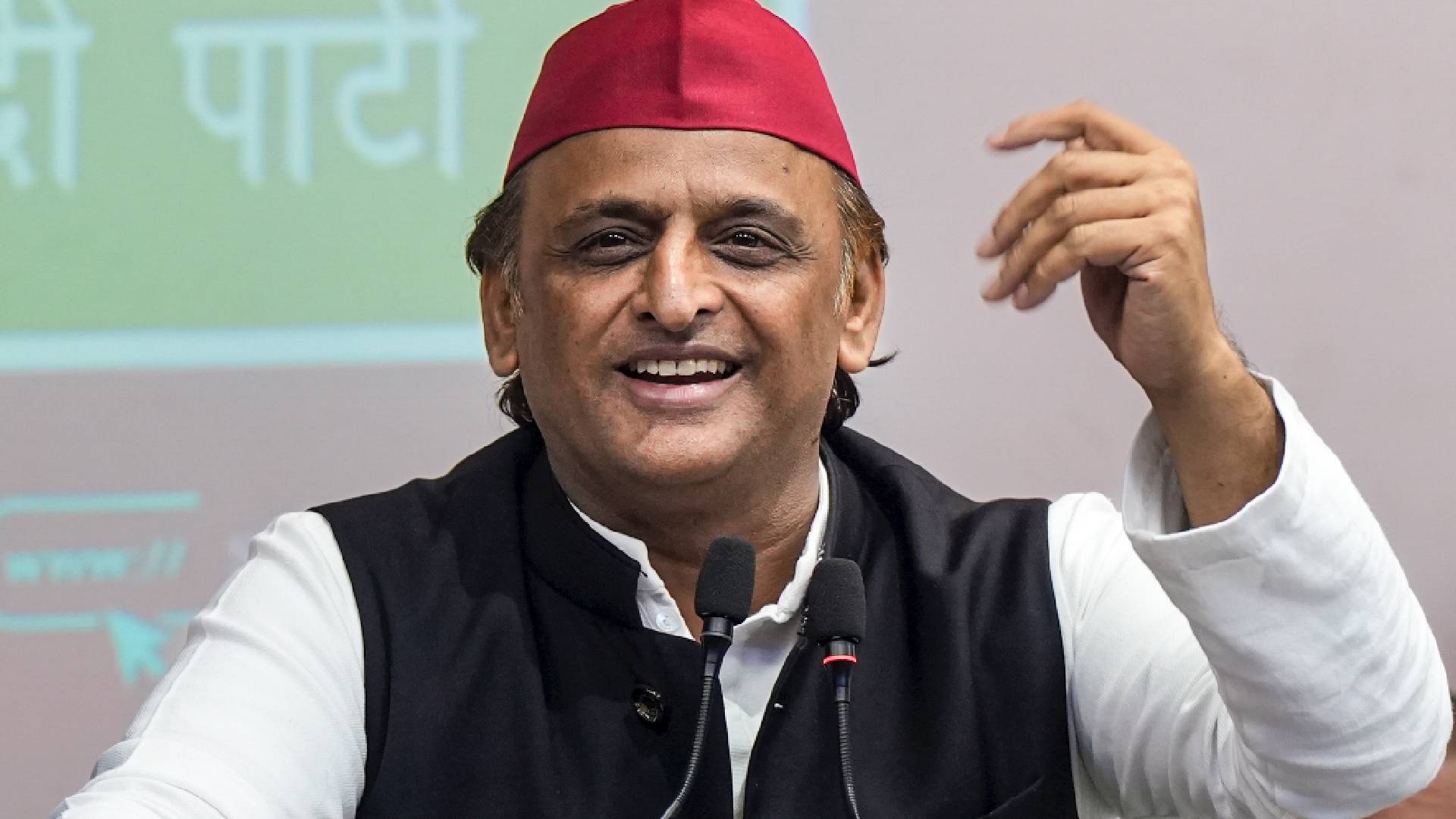 UP Election 2027