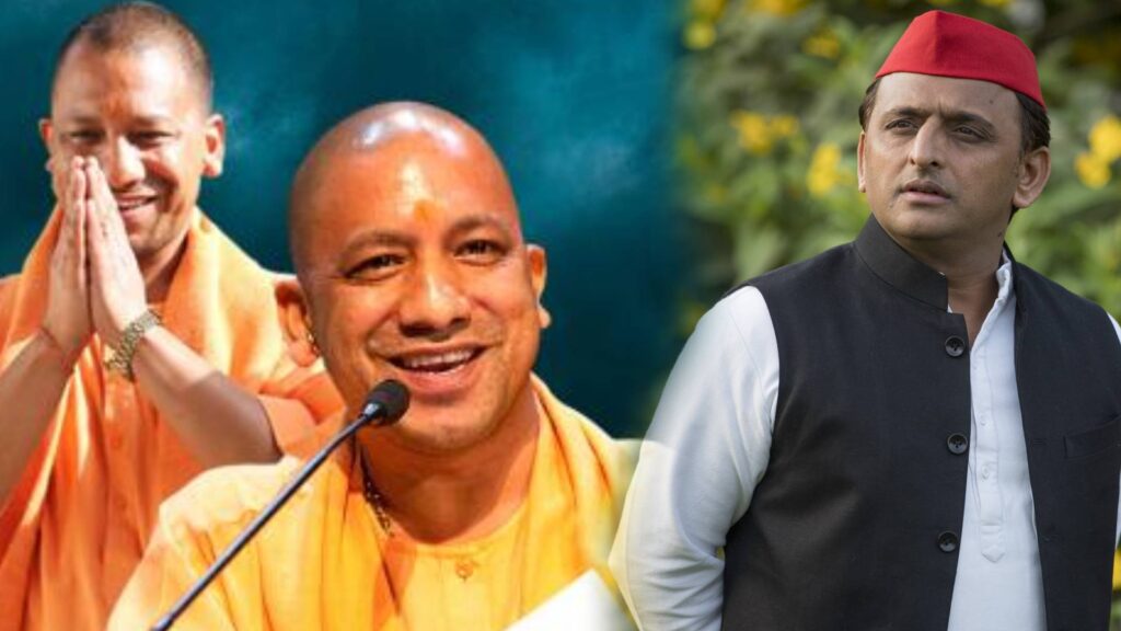 UP Election 2027