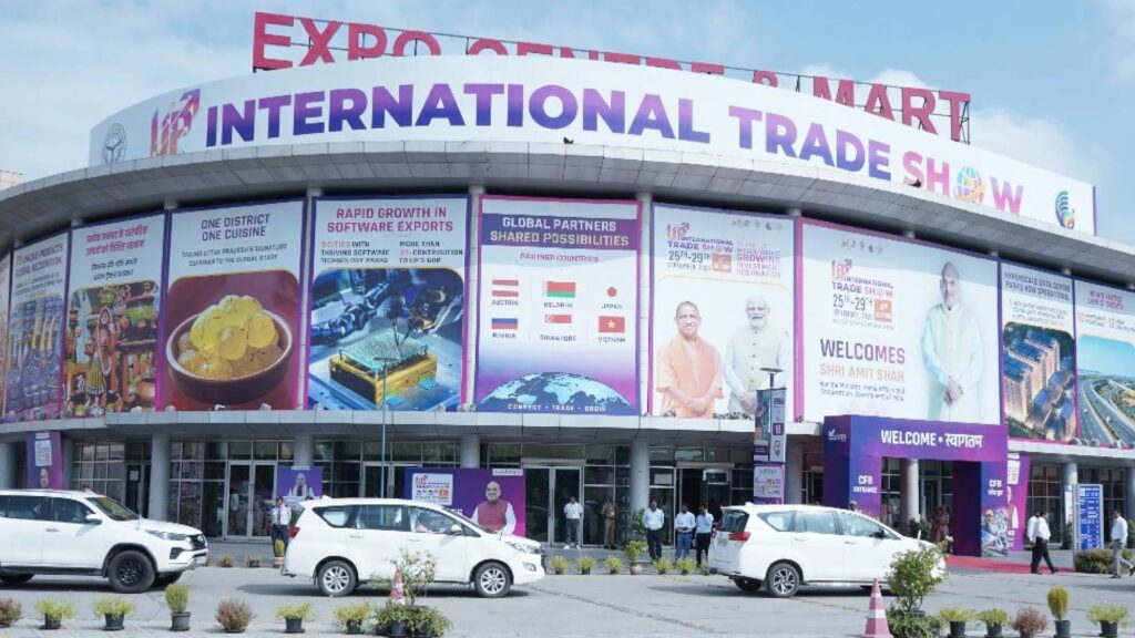 UP International Trade Show 4.0
