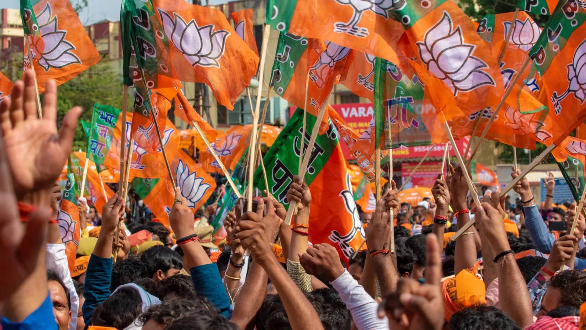 UP MLC Election 2026