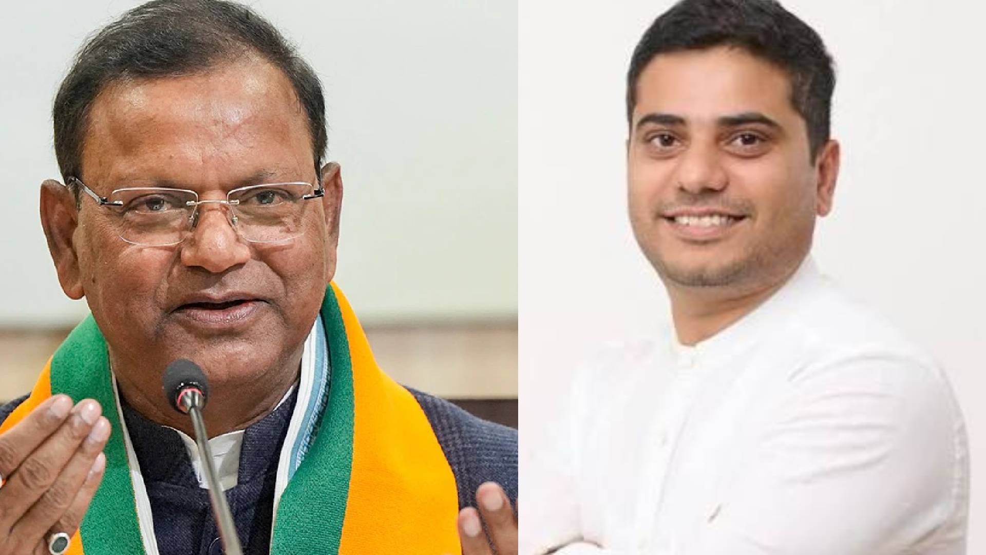 UP Politics