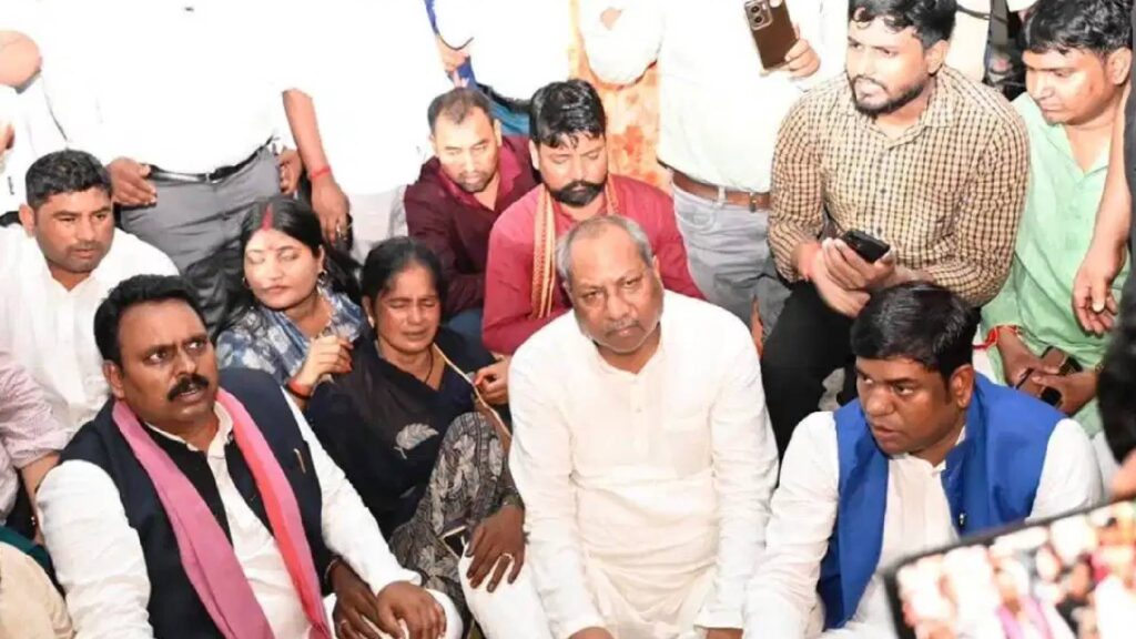 UP Politics