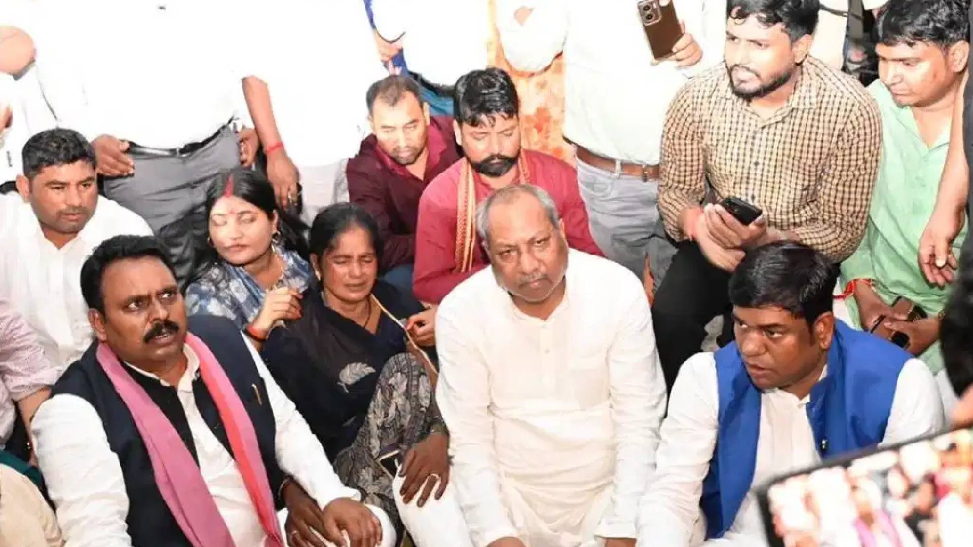 UP Politics