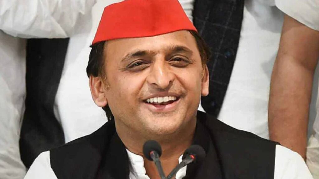 UP Politics