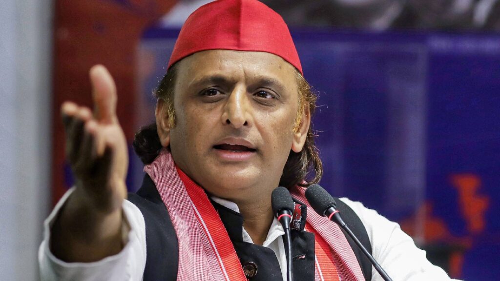 UP Politics