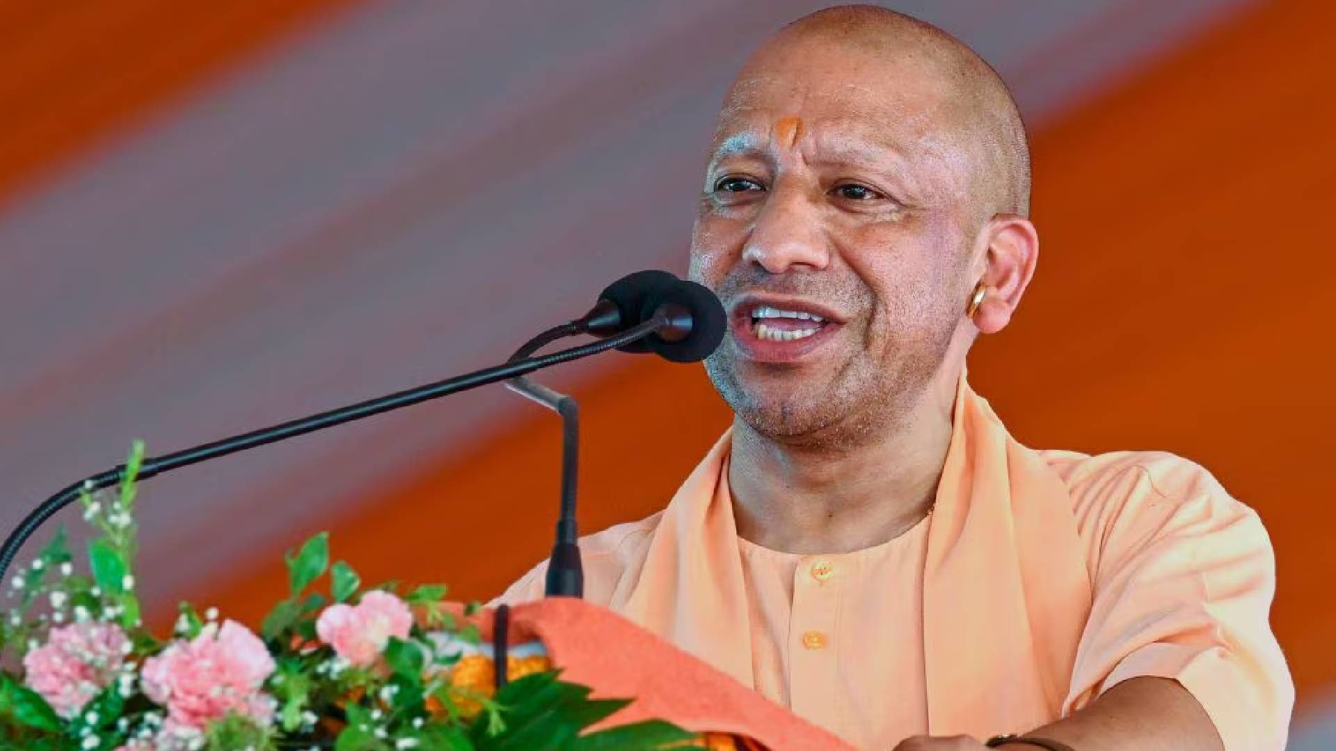 UP Seva Sankalp Abhiyan 2026