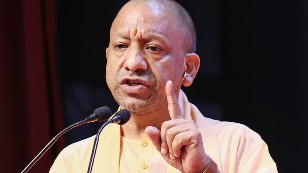 Uttar Pradesh