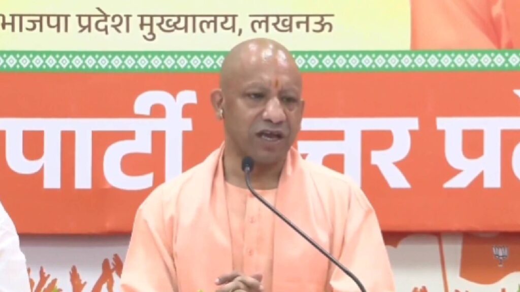 Uttar Pradesh