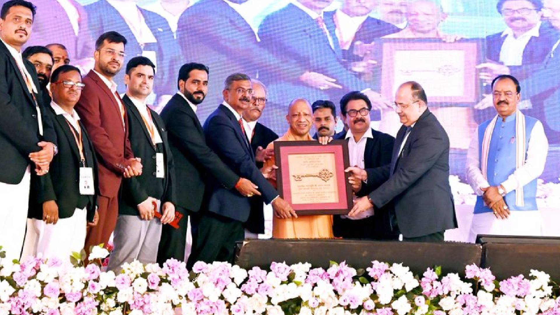 Uttar Pradesh
