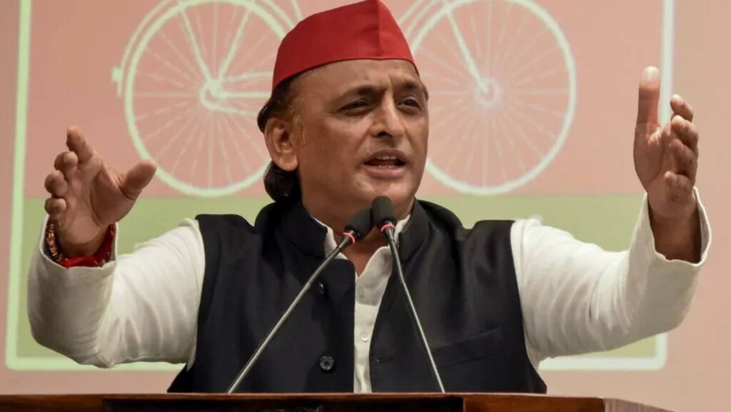 Akhilesh Yadav