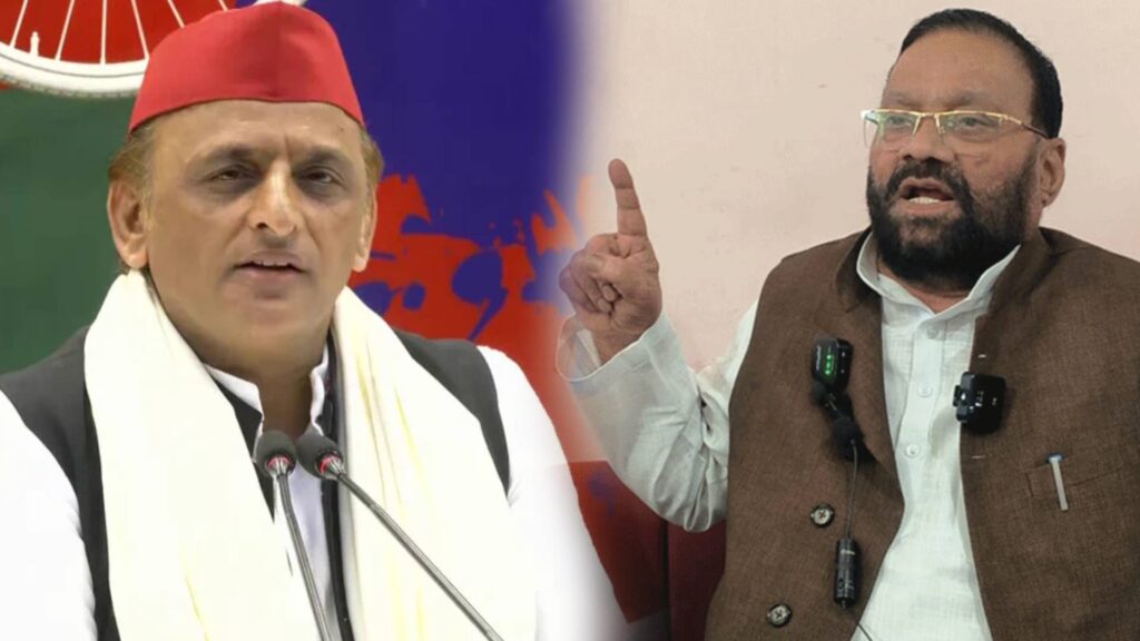Akhilesh Yadav vs Swami Prasad Maurya