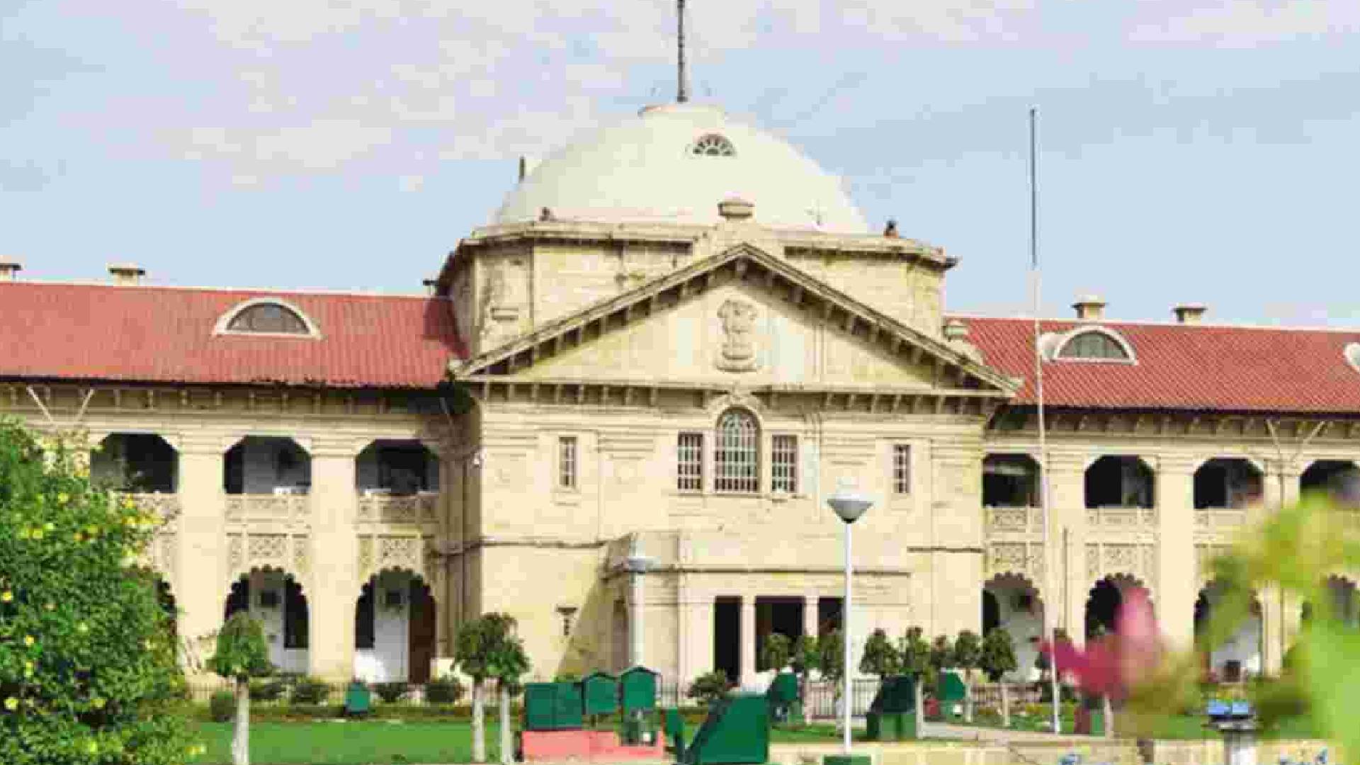 Allahabad High Court