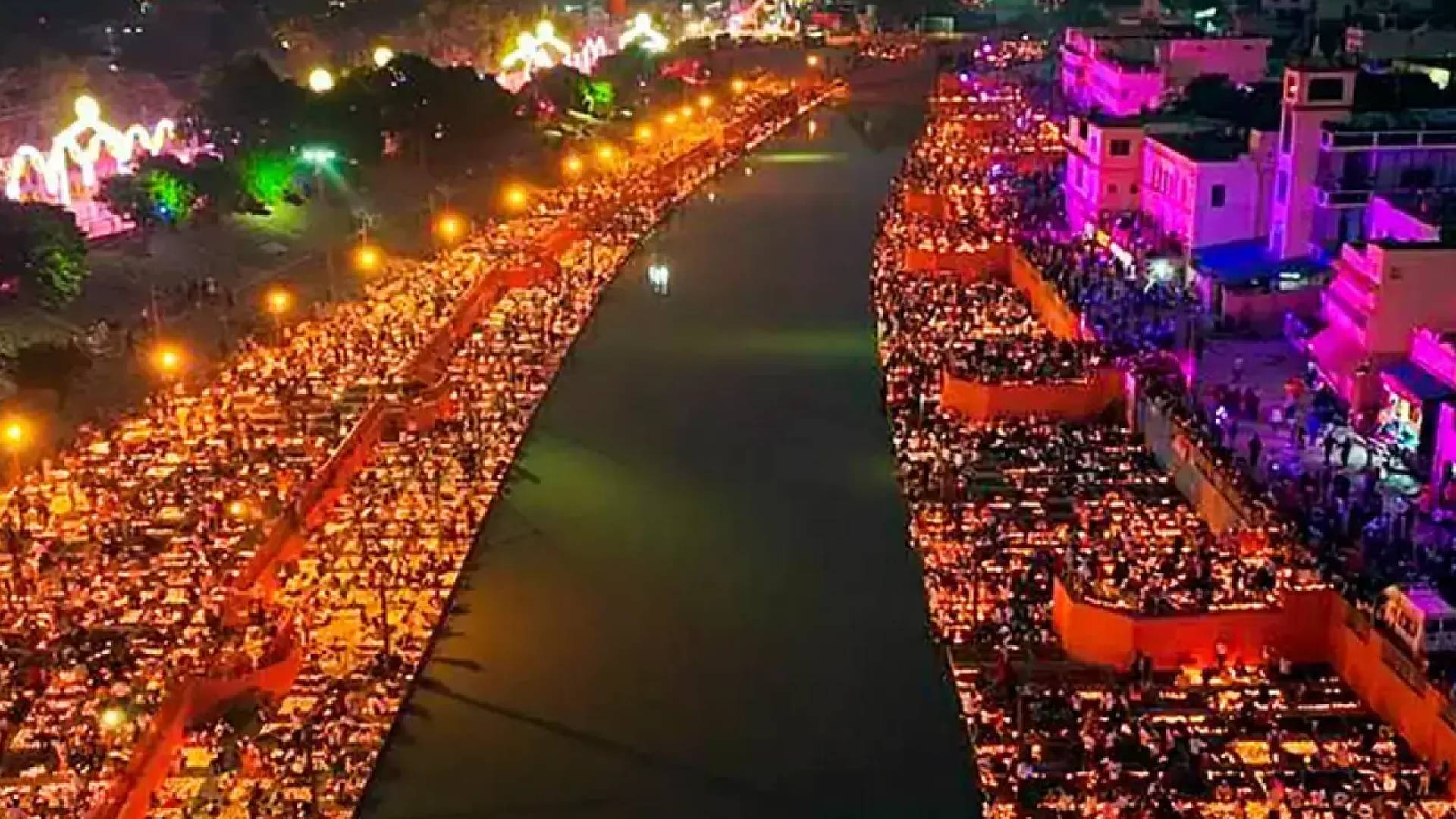 Ayodhya Deepotsav 2026