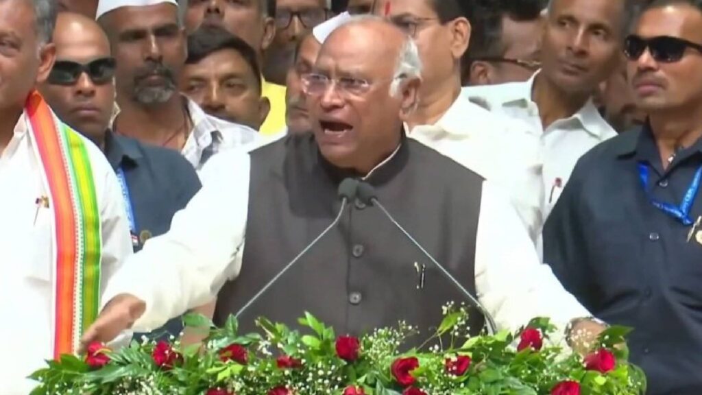 BJP Protest Against Kharge