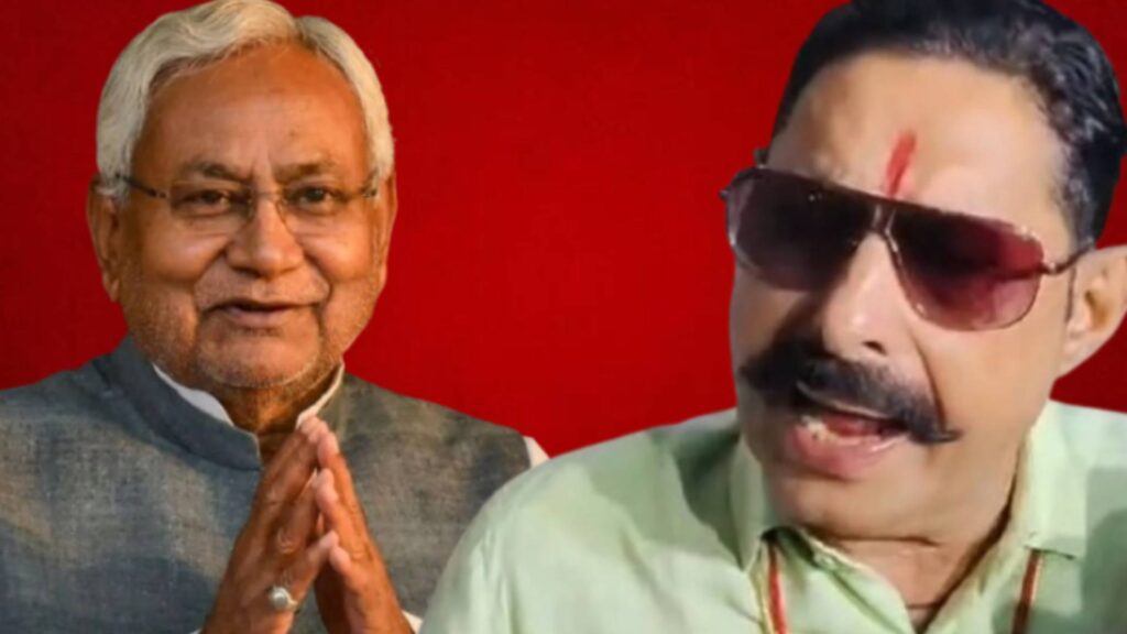 Bihar Politics