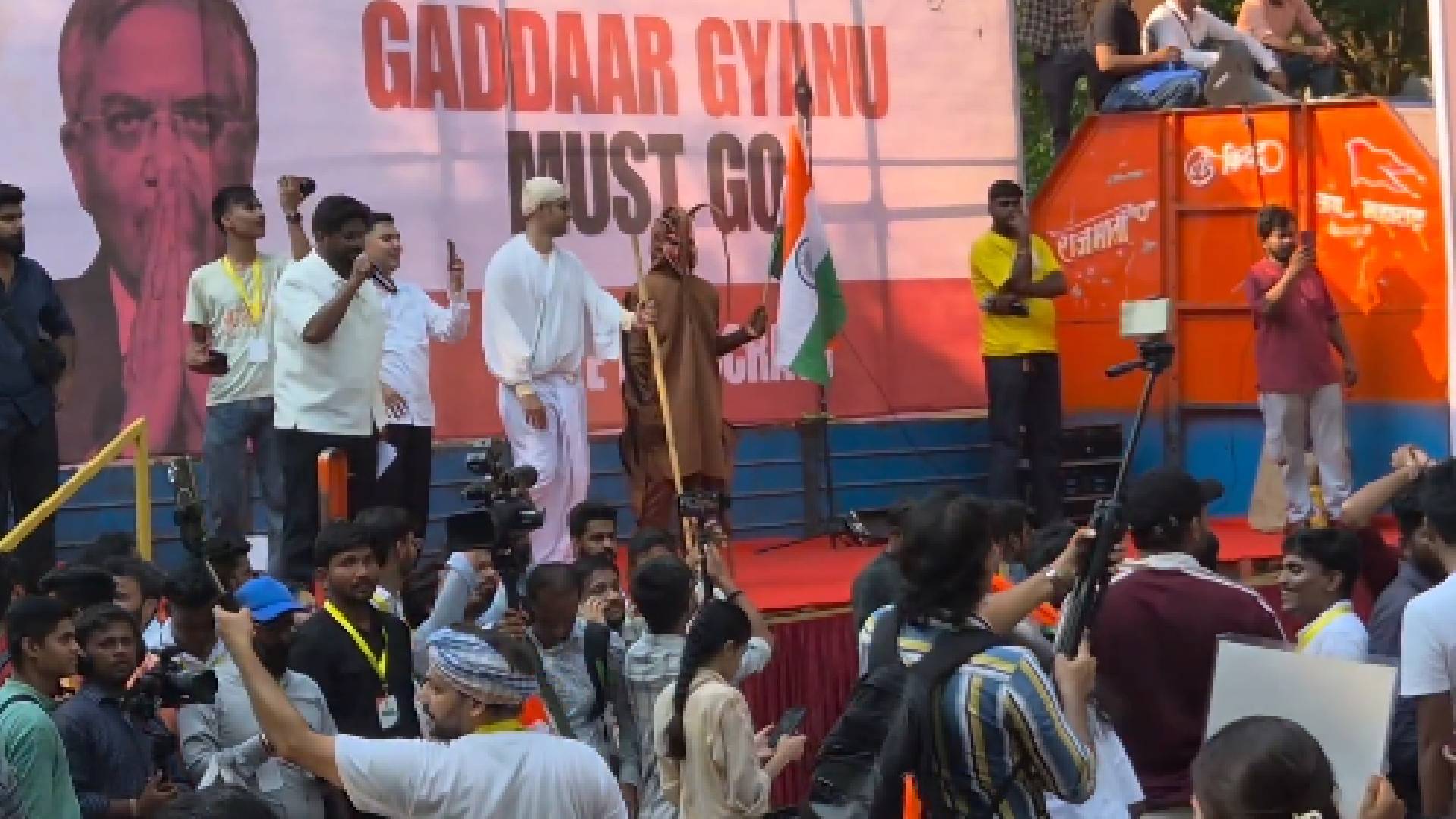 CJP Mumbai Protest
