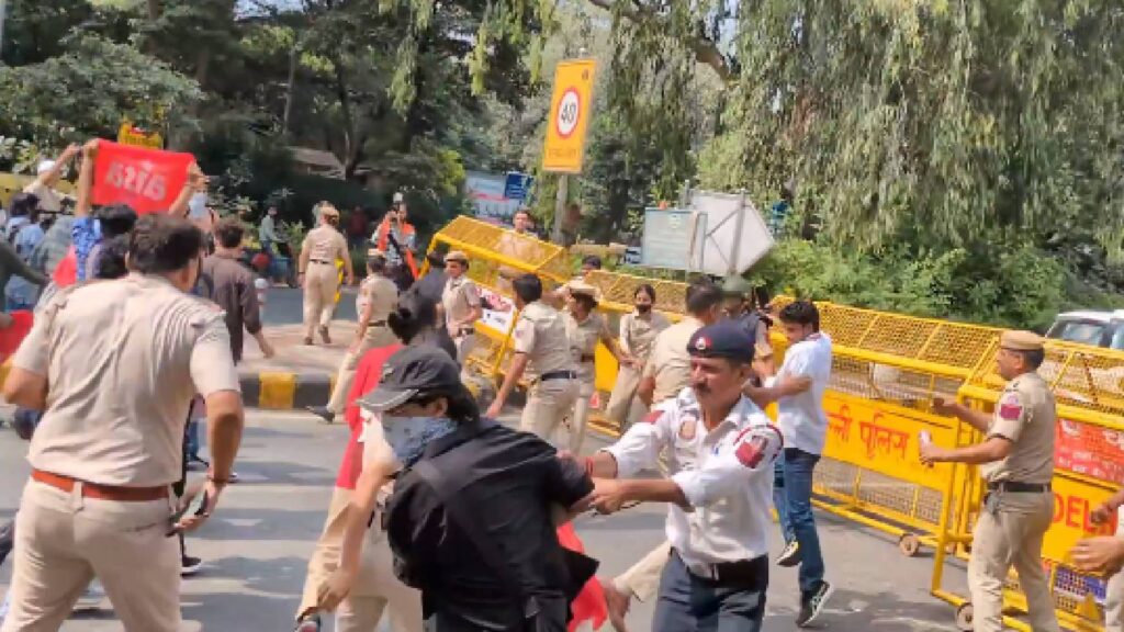 CJP Protest Delhi