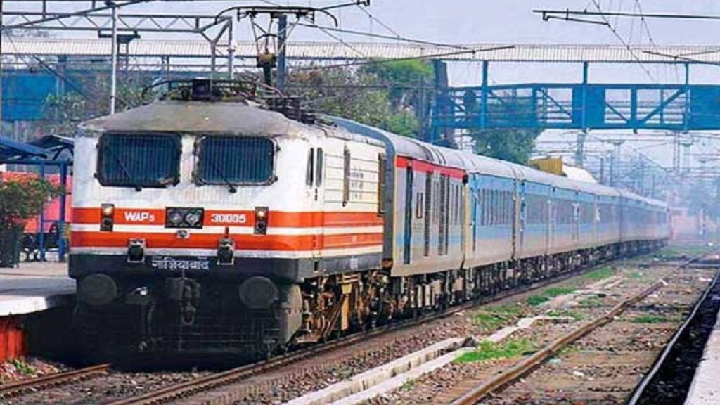 CJP Protest Delhi Trains Cancelled