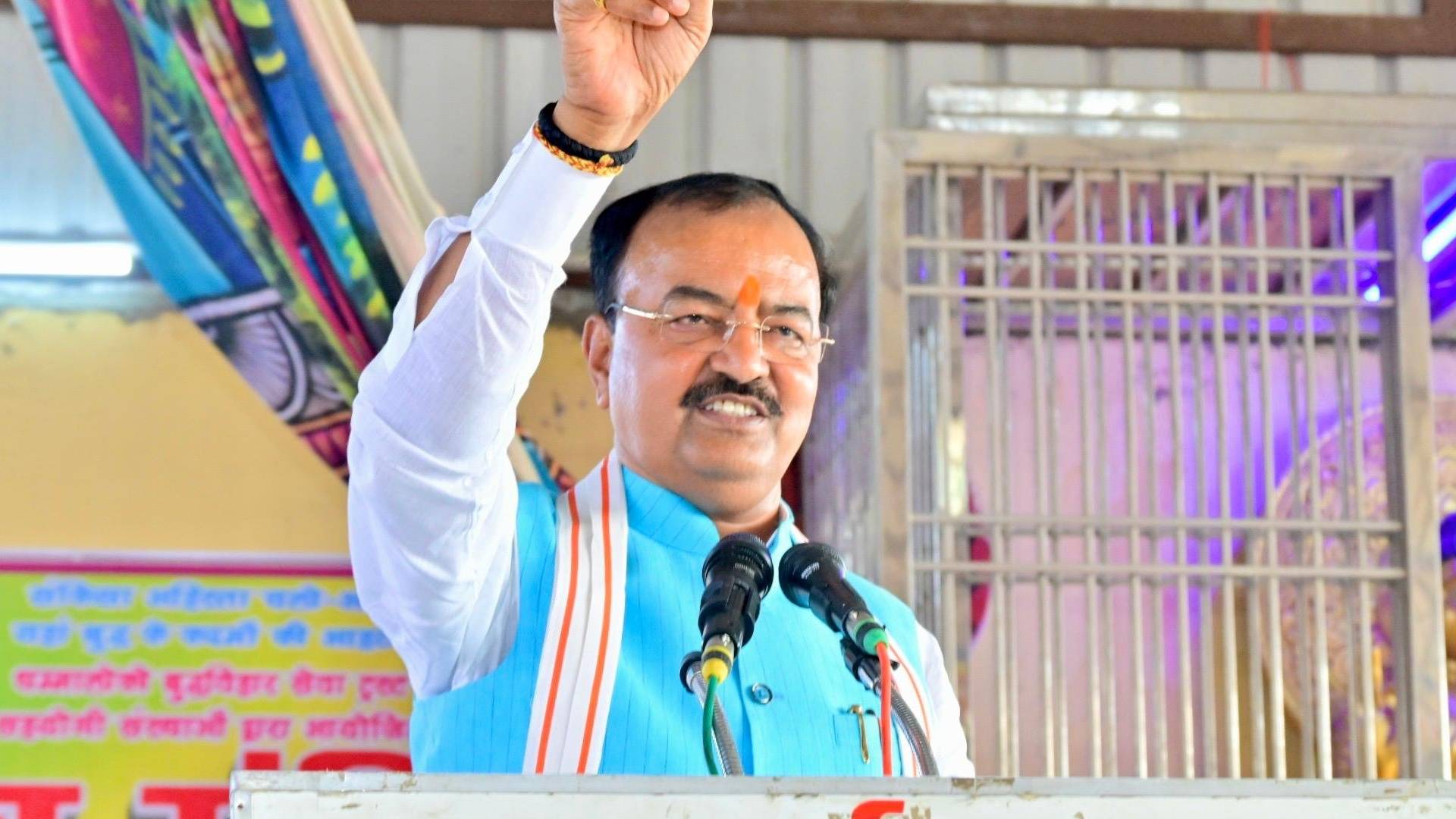 Deputy CM Keshav Prasad Maurya