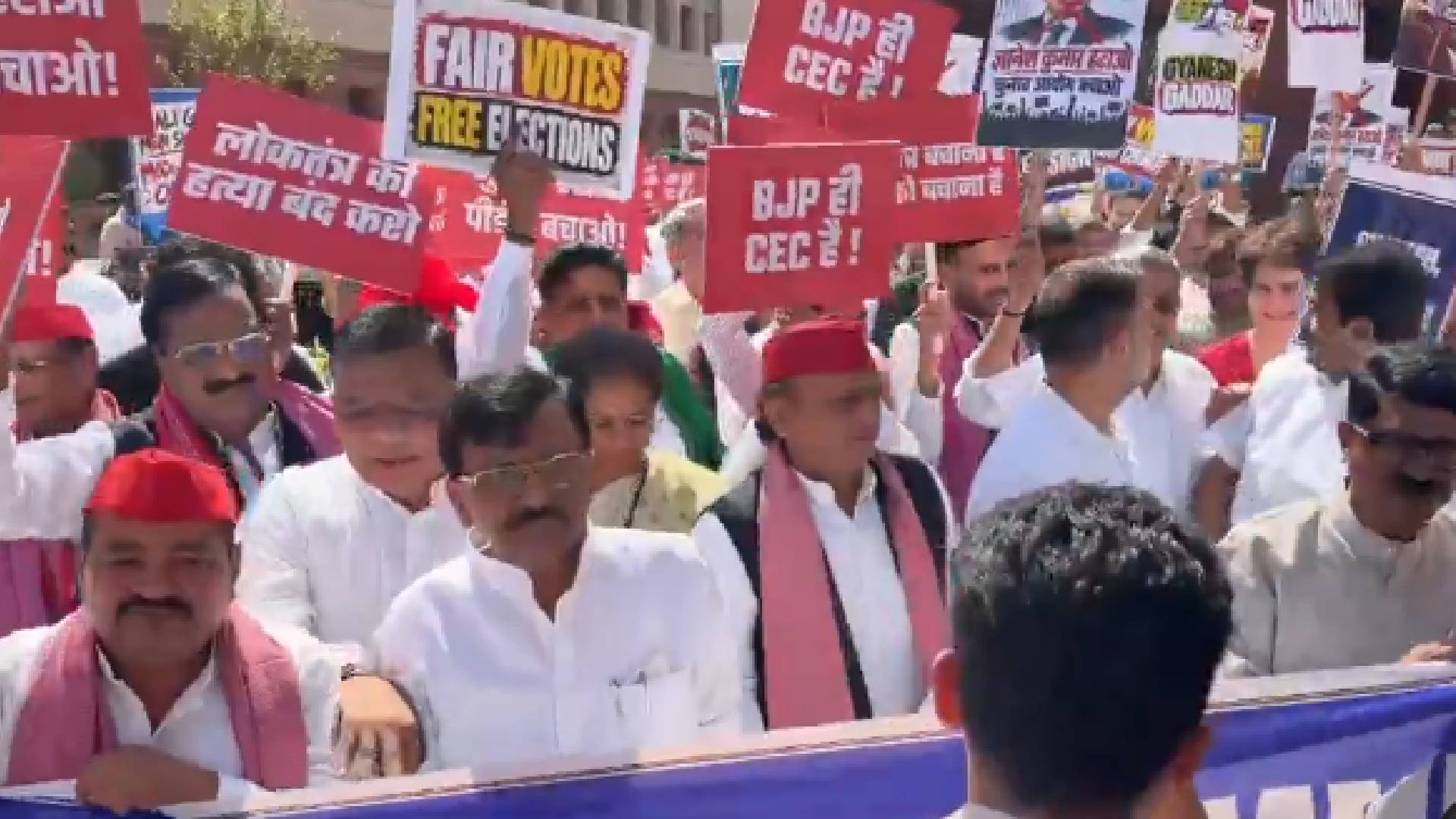 INDIA Bloc Protest March
