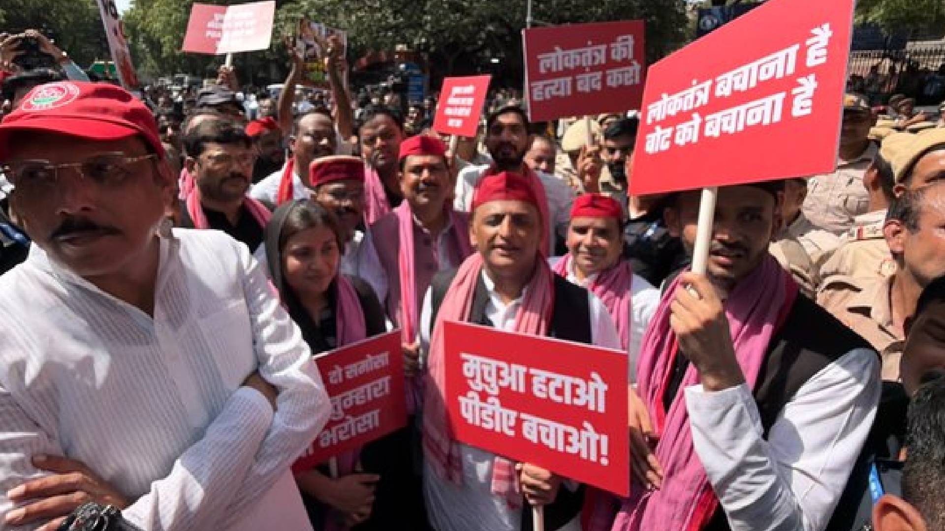 INDIA bloc Protest March